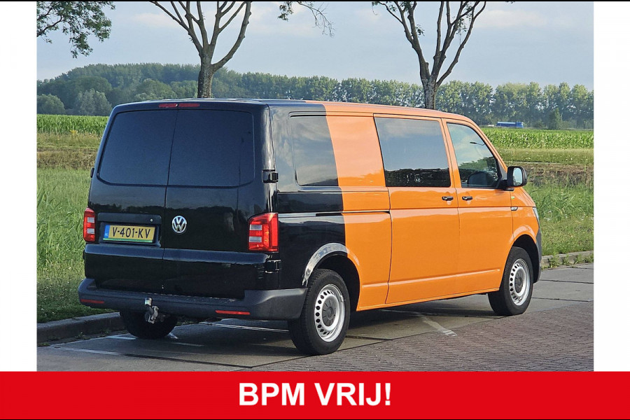 Volkswagen Transporter 2.0 TDI L2H1 DC airco, navi, pdc, trekhaak, 150Pk, Euro6!