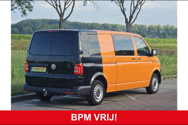 Volkswagen Transporter 2.0 TDI L2H1 DC airco, navi, pdc, trekhaak, 150Pk, Euro6!