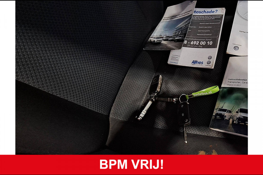Volkswagen Transporter 2.0 TDI L2H1 DC airco, navi, pdc, trekhaak, 150Pk, Euro6!