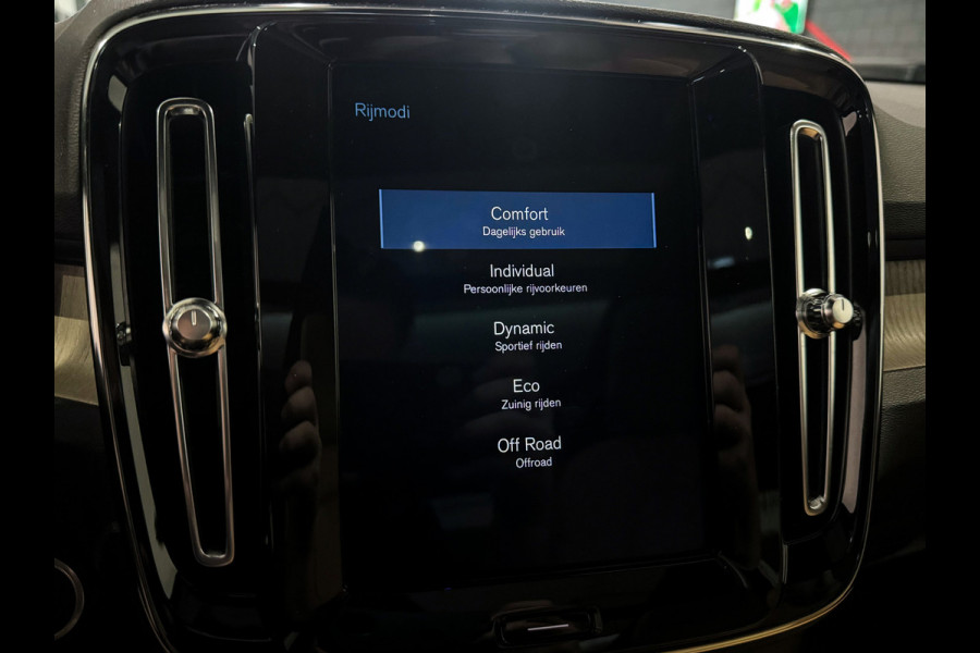Volvo XC40 1.5 T3 Inscription Memory|Panorama|360camera|BLIS|