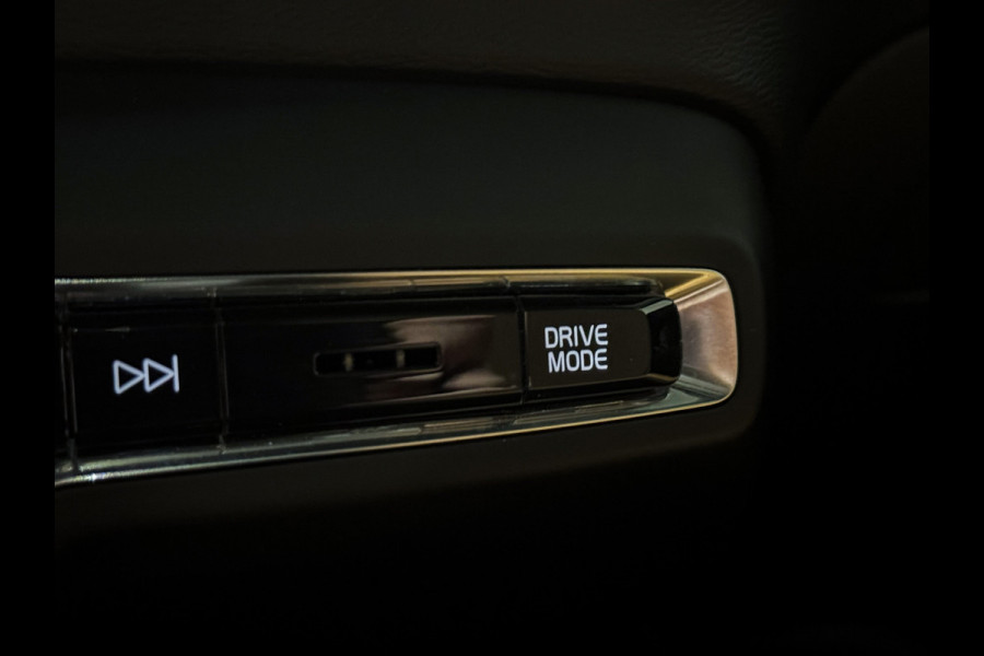 Volvo XC40 1.5 T3 Inscription Memory|Panorama|360camera|BLIS|