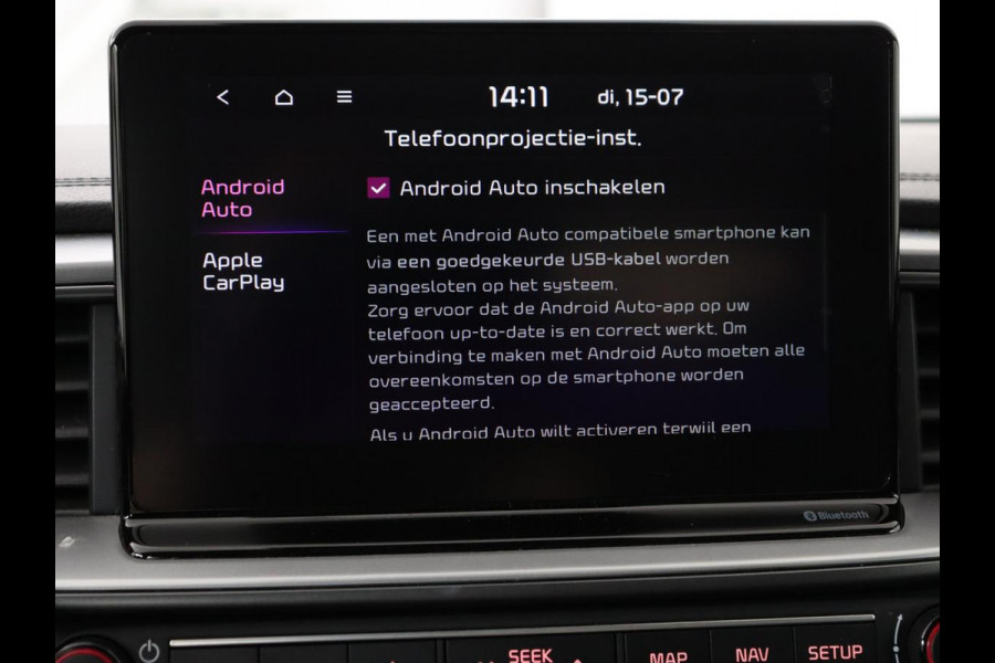 Kia Ceed 1.0 T-GDi DynamicLine | Camera | Carplay | Navigatie | Climate control | Cruise control | Parkeerhulp | Bluetooth | DAB