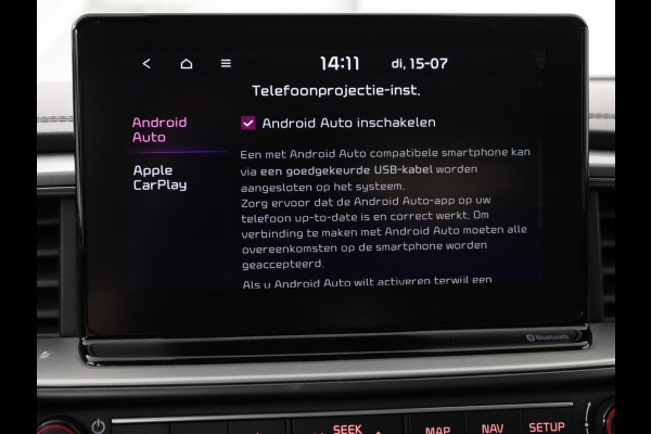 Kia Ceed 1.0 T-GDi DynamicLine | Camera | Carplay | Navigatie | Climate control | Cruise control | Parkeerhulp | Bluetooth | DAB
