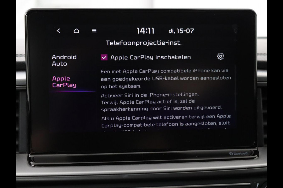 Kia Ceed 1.0 T-GDi DynamicLine | Camera | Carplay | Navigatie | Climate control | Cruise control | Parkeerhulp | Bluetooth | DAB