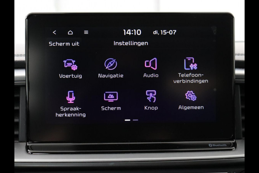 Kia Ceed 1.0 T-GDi DynamicLine | Camera | Carplay | Navigatie | Climate control | Cruise control | Parkeerhulp | Bluetooth | DAB