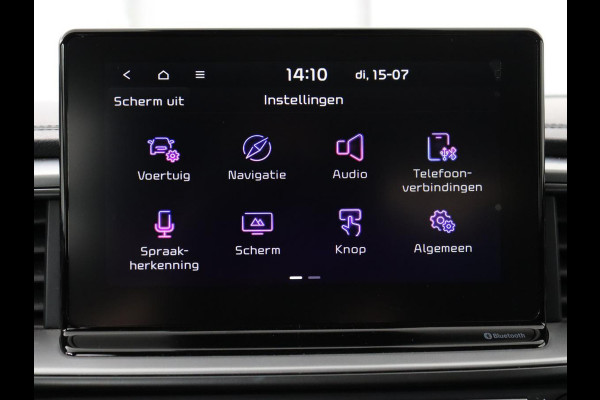 Kia Ceed 1.0 T-GDi DynamicLine | Camera | Carplay | Navigatie | Climate control | Cruise control | Parkeerhulp | Bluetooth | DAB