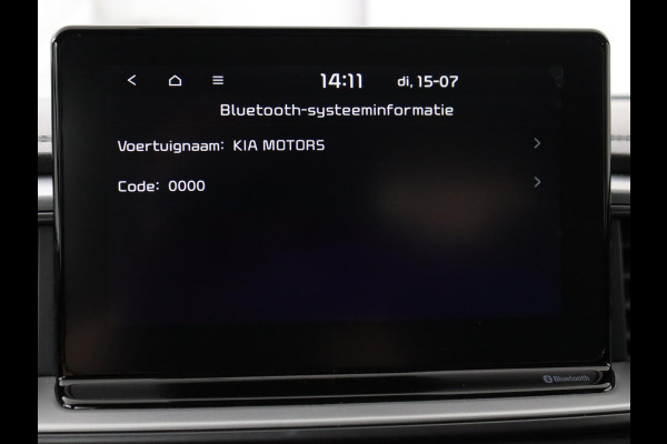 Kia Ceed 1.0 T-GDi DynamicLine | Camera | Carplay | Navigatie | Climate control | Cruise control | Parkeerhulp | Bluetooth | DAB