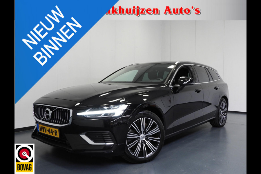 Volvo V60 2.0 T6 Recharge AWD Core Plug-in NAVI/LED/18''LMV/CLIMA