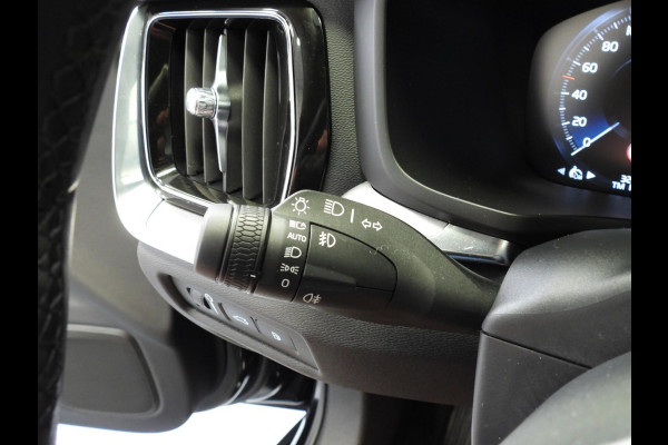 Volvo V60 2.0 T6 Recharge AWD Core Plug-in NAVI/LED/18''LMV/CLIMA