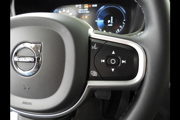 Volvo V60 2.0 T6 Recharge AWD Core Plug-in NAVI/LED/18''LMV/CLIMA