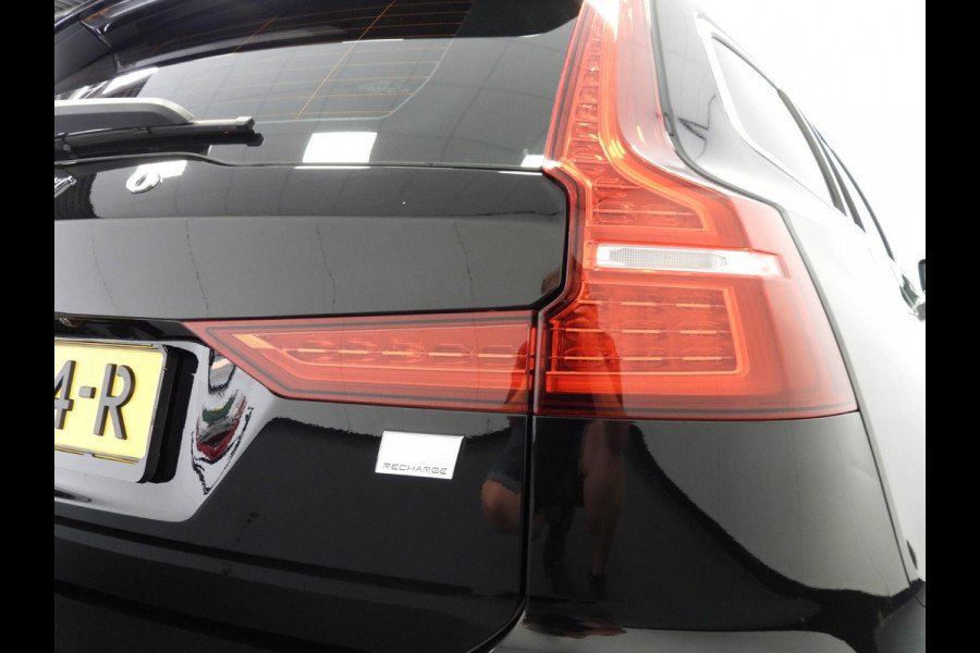 Volvo V60 2.0 T6 Recharge AWD Core Plug-in NAVI/LED/18''LMV/CLIMA