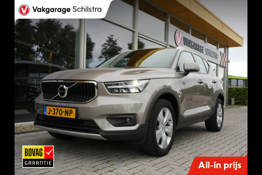 Volvo XC40 1.5 T2 Business Pro