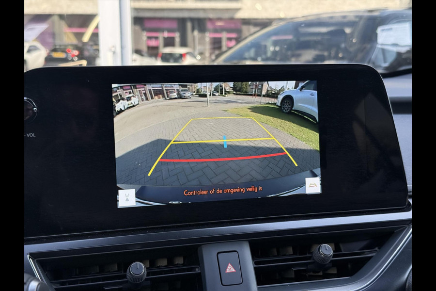 Lexus UX 250h Executive Line | Schuifdak, Head up display, Leer, Dodehoekherkenning, Stoel + Stuurverwarming, Groot scherm,Modeljaar 2023
