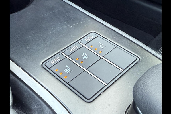 Lexus UX 250h Executive Line | Schuifdak, Head up display, Leer, Dodehoekherkenning, Stoel + Stuurverwarming, Groot scherm,Modeljaar 2023