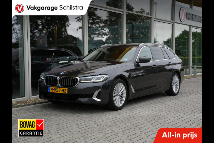 BMW 5 Serie Touring 520i Business Edition Plus | Laserlicht | DAB | Comfortstoelen | Camera