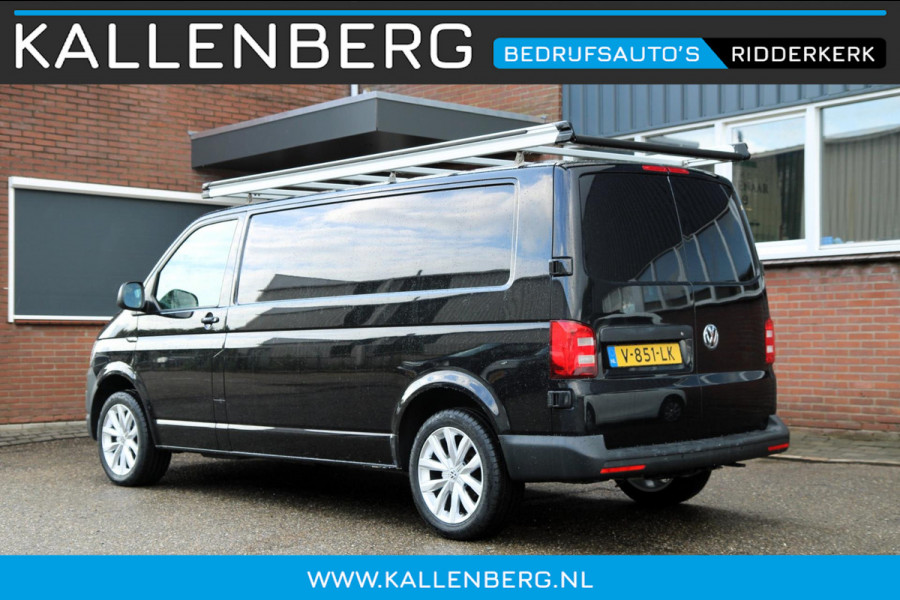 Volkswagen Transporter 2.0 TDI L2H1 Trendline / Imperiaal / App connect / Cruise / PDC