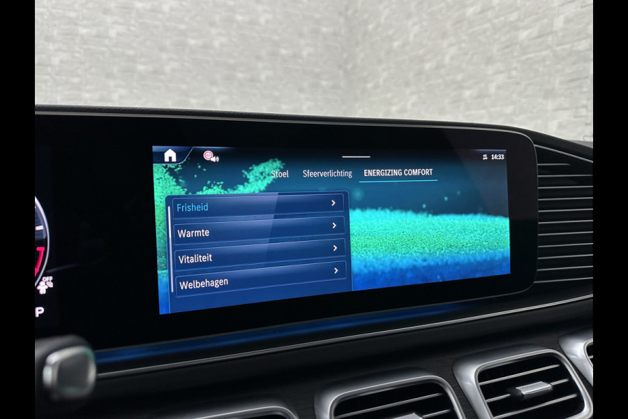 Mercedes-Benz GLE AMG 53 Hybrid 4MATIC+ | Panorama | 360 Camera | Burmester | ACC | Head-Up | Night-Pakket | Stoelventilatie | Keyless-Go | Nappa-Leder | Luchtvering | Trekhaak | 22 inch | Memory | AMG Drive Unit | Soft-Close | Stuurverwarming | Rij assistent pakket + | Bekerhouder Clima | Draadloos Laden | Carplay