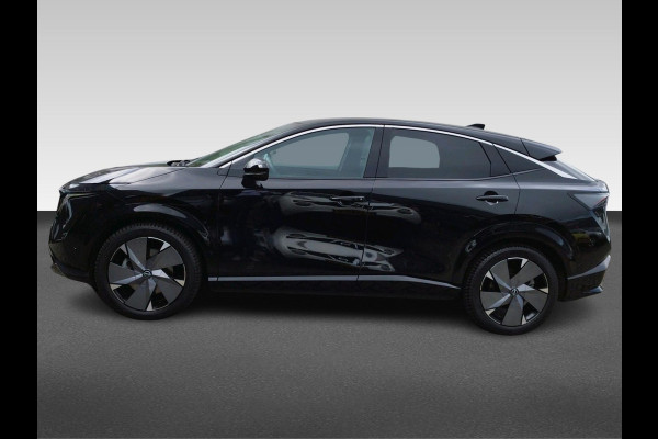 Nissan ARIYA Evolve 91 kWh Actieradius 526 km volgens WLTP norm