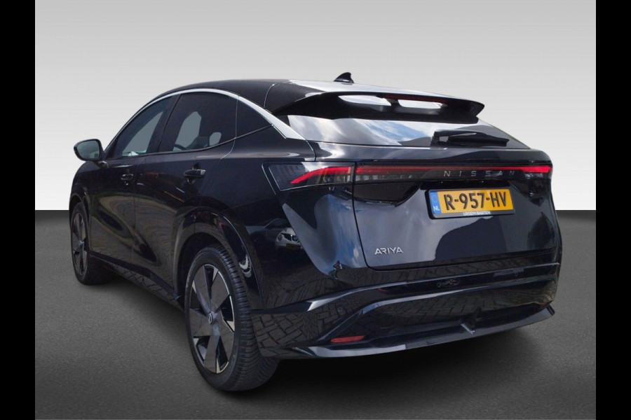 Nissan ARIYA Evolve 91 kWh Actieradius 526 km volgens WLTP norm