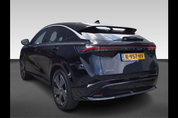 Nissan ARIYA Evolve 91 kWh Actieradius 526 km volgens WLTP norm