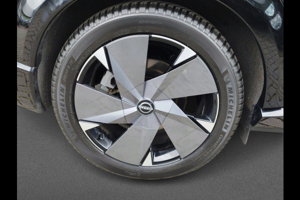 Nissan ARIYA Evolve 91 kWh Actieradius 526 km volgens WLTP norm