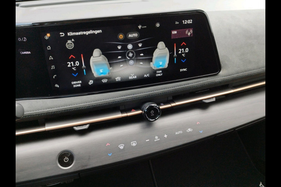 Nissan ARIYA Evolve 91 kWh Actieradius 526 km volgens WLTP norm