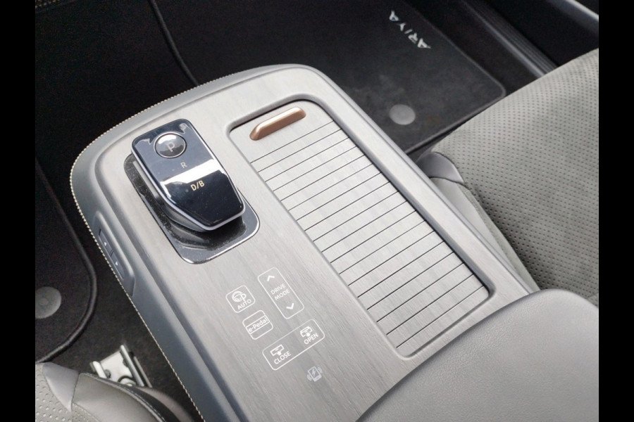 Nissan ARIYA Evolve 91 kWh Actieradius 526 km volgens WLTP norm