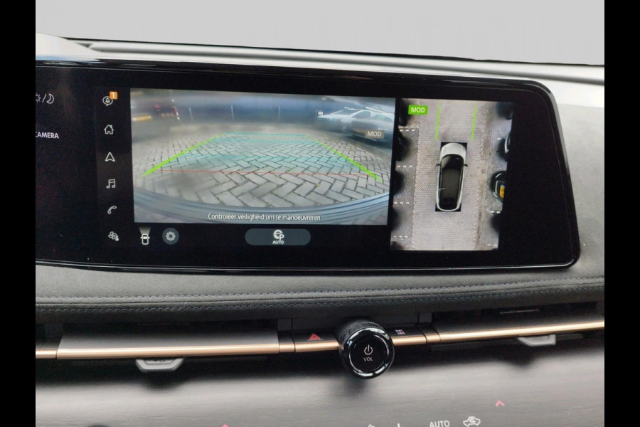 Nissan ARIYA Evolve 91 kWh Actieradius 526 km volgens WLTP norm
