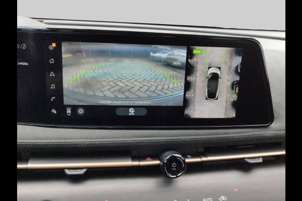 Nissan ARIYA Evolve 91 kWh Actieradius 526 km volgens WLTP norm