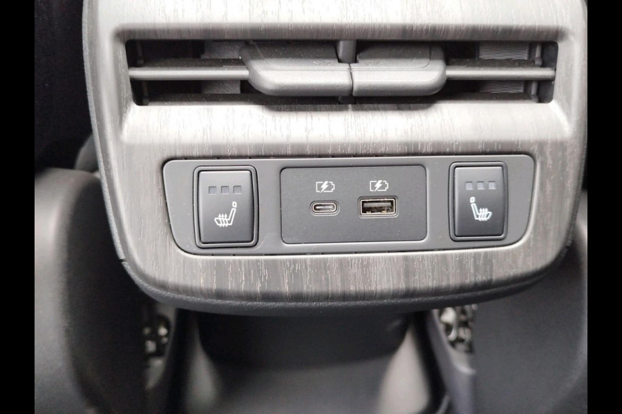 Nissan ARIYA Evolve 91 kWh Actieradius 526 km volgens WLTP norm