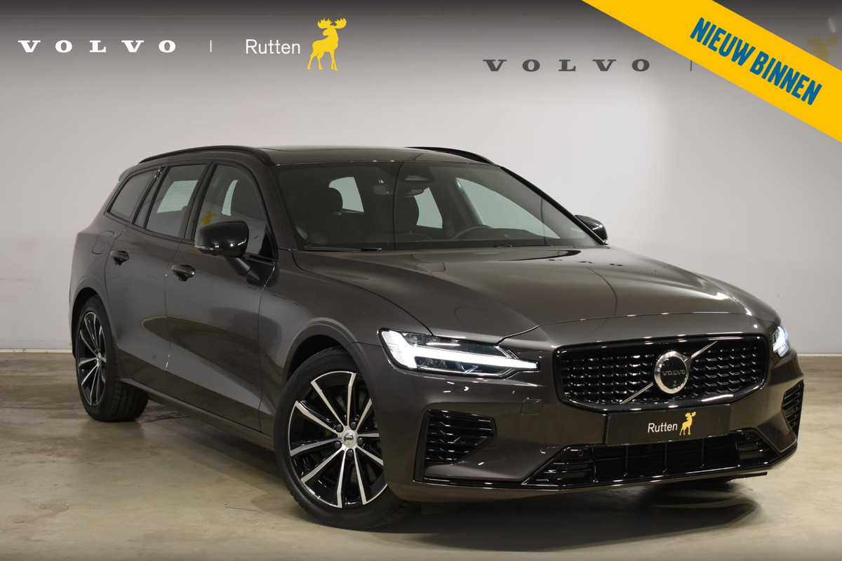 Volvo V60 T6 350PK Automaat AWD Plus Dark / Navigatie / 360 Camera / Panorama Dak / Adaptieve Cruise Control / Harman Kardon / Elektrische Stoelen / LM Velgen / Trekhaak / Volvo V60 T6 350PK Automaat AWD Plus Dark / Navigatie / 360 Camera / Panorama Dak / Adaptieve Cruise Control / Harman Kardon / Elektrische Stoelen / LM Velgen / Trekhaak /