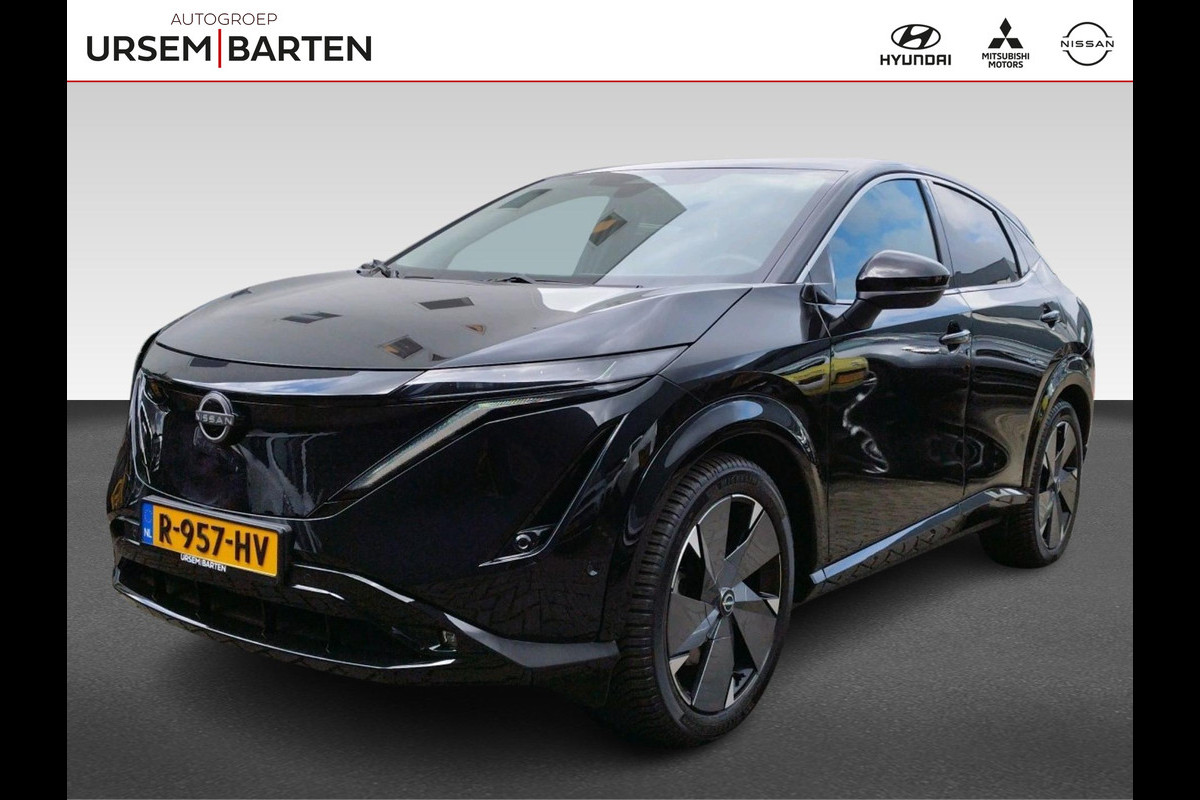 Nissan ARIYA Evolve 91 kWh Actieradius 526 km volgens WLTP norm