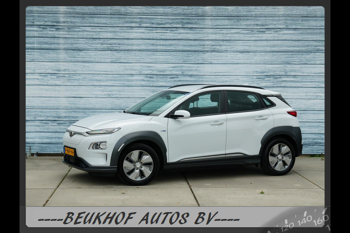 Hyundai Kona EV Comfort 64 kWh Navigatie Cruise Hyundai Kona EV Comfort 64 kWh Navigatie Cruise