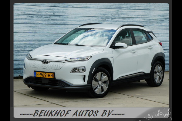 Hyundai Kona EV Comfort 64 kWh Navigatie Cruise
