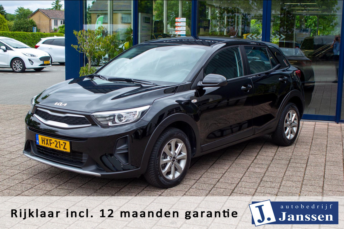 Kia Stonic 1.2 MPi Design Edition|Prijs rijklaar incl. 12 mnd garantie|Carplay Bletooth PDC LMV Stoelverwarming Kia Stonic 1.2 MPi Design Edition|Prijs rijklaar incl. 12 mnd garantie|Carplay Bletooth PDC LMV Stoelverwarming