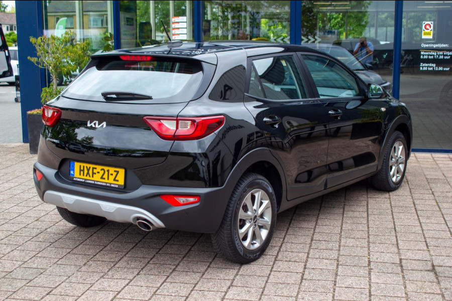 Kia Stonic 1.2 MPi Design Edition|Prijs rijklaar incl. 12 mnd garantie|Carplay Bletooth PDC LMV Stoelverwarming