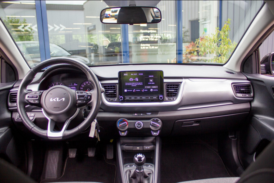 Kia Stonic 1.2 MPi Design Edition|Prijs rijklaar incl. 12 mnd garantie|Carplay Bletooth PDC LMV Stoelverwarming
