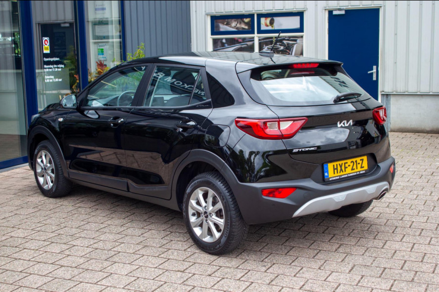 Kia Stonic 1.2 MPi Design Edition|Prijs rijklaar incl. 12 mnd garantie|Carplay Bletooth PDC LMV Stoelverwarming