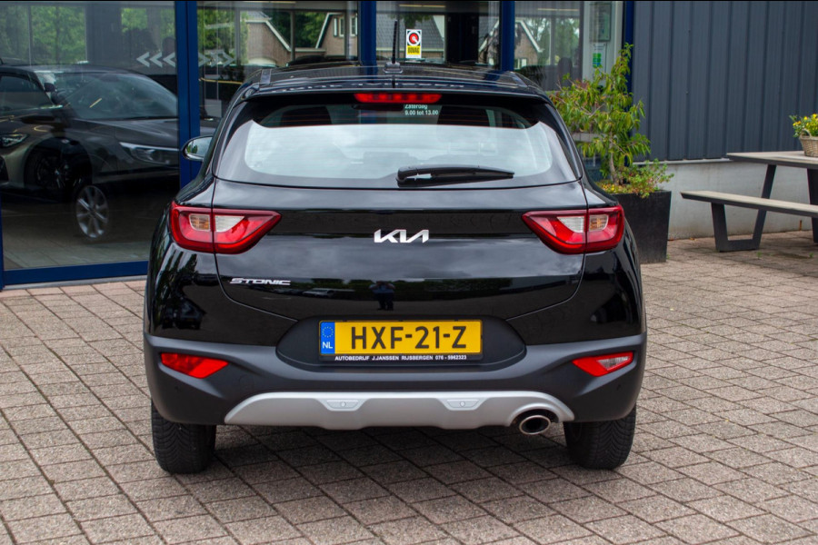 Kia Stonic 1.2 MPi Design Edition|Prijs rijklaar incl. 12 mnd garantie|Carplay Bletooth PDC LMV Stoelverwarming