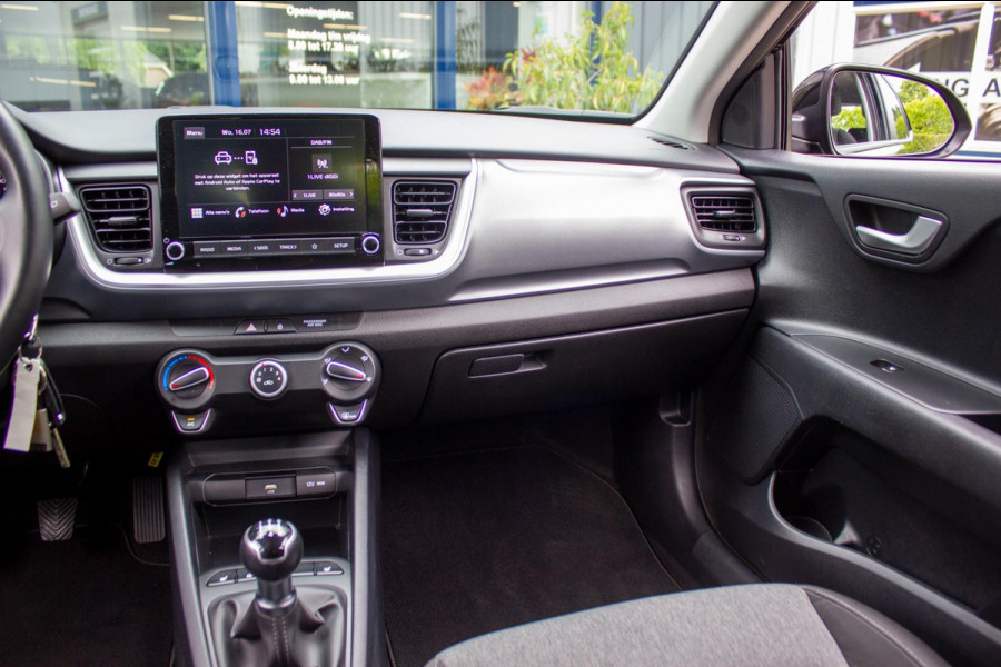 Kia Stonic 1.2 MPi Design Edition|Prijs rijklaar incl. 12 mnd garantie|Carplay Bletooth PDC LMV Stoelverwarming