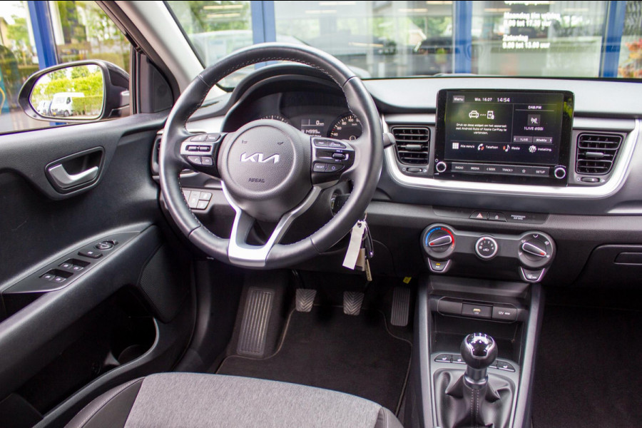 Kia Stonic 1.2 MPi Design Edition|Prijs rijklaar incl. 12 mnd garantie|Carplay Bletooth PDC LMV Stoelverwarming