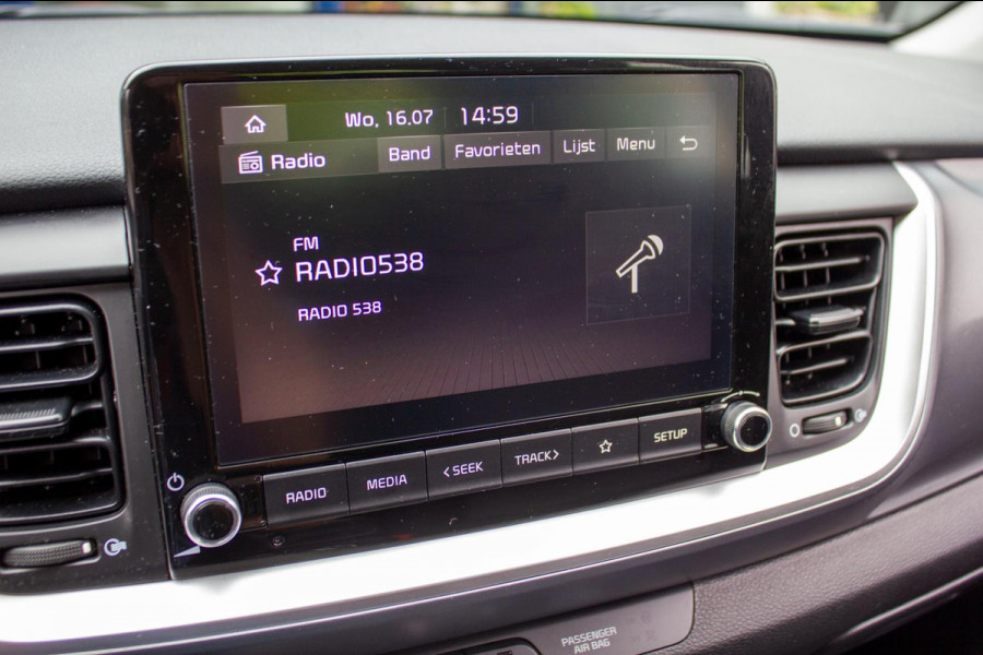 Kia Stonic 1.2 MPi Design Edition|Prijs rijklaar incl. 12 mnd garantie|Carplay Bletooth PDC LMV Stoelverwarming