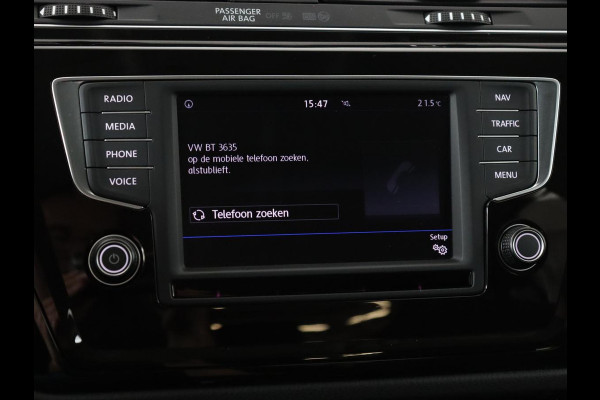 Volkswagen Touran 1.4 TSI R Line 7-persoons | Automaat | Stoelverwarming | Trekhaak | Camera | Massage | Adaptief LED | Parkeerhulp | Adaptive cruise