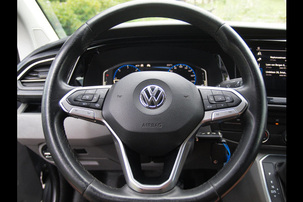 Volkswagen Transporter 2.0 TDI L2H1 32 | 150PK | Koppejan Edition | Camera | Trekhaak | Cruise Control | Apple Carplay | Imperiaal | Automaat |