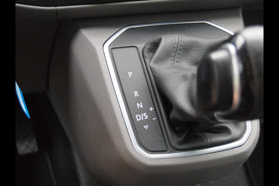 Volkswagen Transporter 2.0 TDI L2H1 32 | 150PK | Koppejan Edition | Camera | Trekhaak | Cruise Control | Apple Carplay | Imperiaal | Automaat |