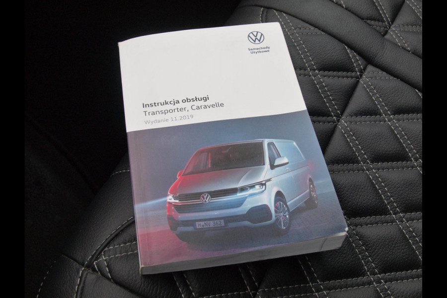 Volkswagen Transporter 2.0 TDI L2H1 32 | 150PK | Koppejan Edition | Camera | Trekhaak | Cruise Control | Apple Carplay | Imperiaal | Automaat |