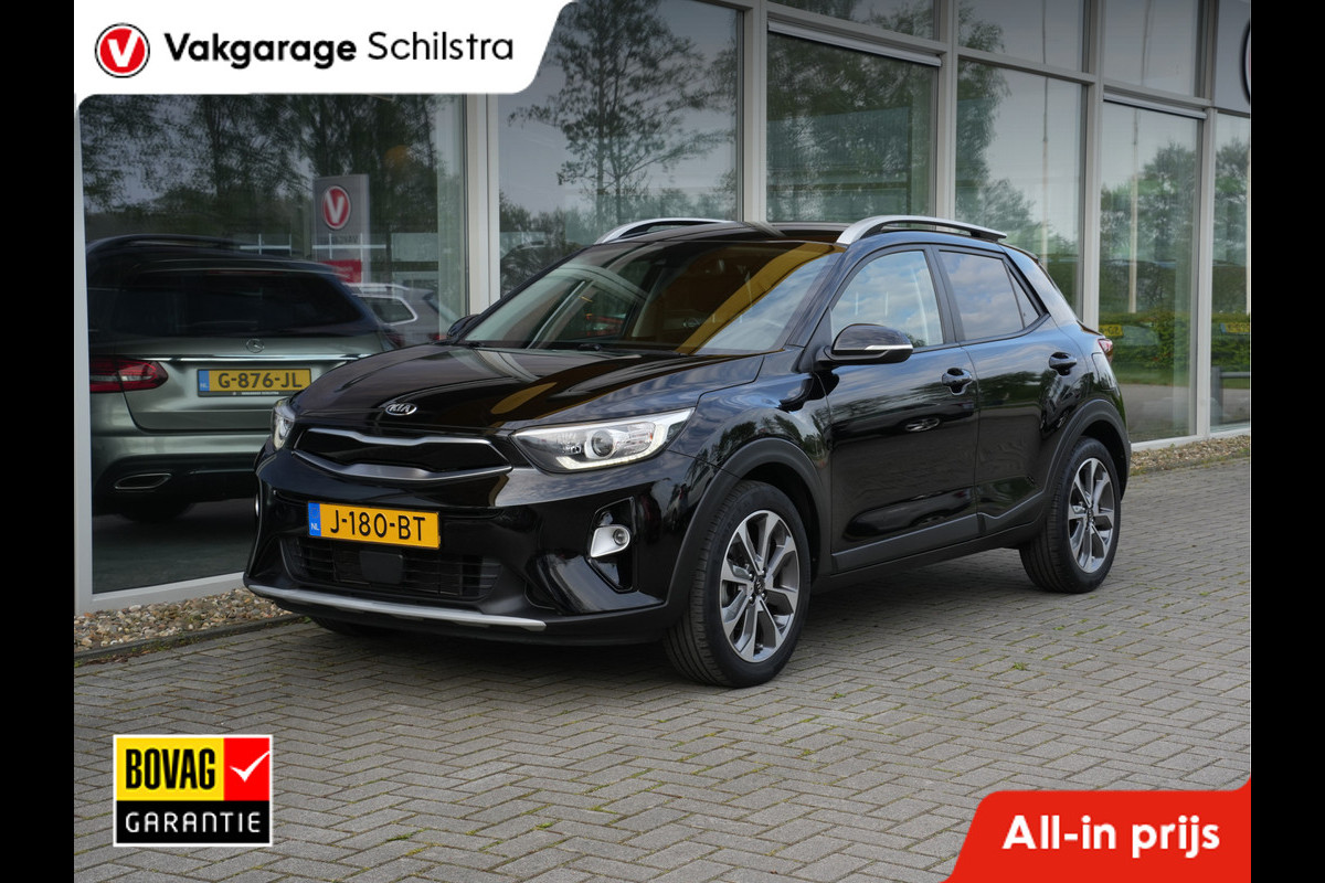Kia Stonic 1.0 T-GDi DynamicPlusLine | Keyless | Climate Control | Navigatie | Camera 47.451KM!! Kia Stonic 1.0 T-GDi DynamicPlusLine | Keyless | Climate Control | Navigatie | Camera 47.451KM!!