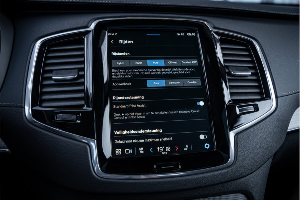 Volvo XC90 2.0 T8 Recharge AWD Plus Dark - Panorama | Luchtvering | H&K | Memory | Elek. Trekhaak