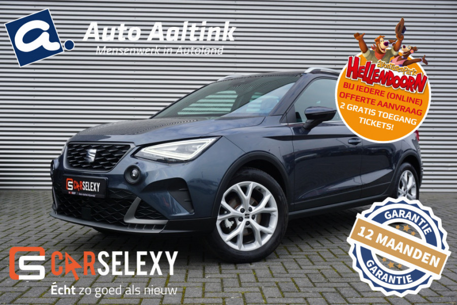 Seat Arona 95PK FR ADAPTIVE | CLIMA | PARKSENS | CARPLAY | CLIMA | FULL-LED