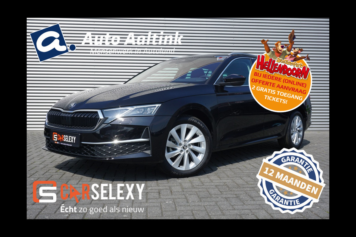 Škoda Octavia Combi 150PK AUTOMAAT ADAPTIVE | WINTERPACK | CAMERA | NAVI | KEYLESS! Škoda Octavia Combi 150PK AUTOMAAT ADAPTIVE | WINTERPACK | CAMERA | NAVI | KEYLESS!